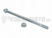 Ось переднего колеса с гайкой Forester 200 d-12 L-203 mm