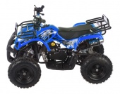 Квадроцикл ( к-т запчастей ) MOTAX X-16 (с мех.стартером) СИНИЙ