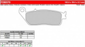 Колодки тормозные FA142/FA226 FERODO FDB570P 