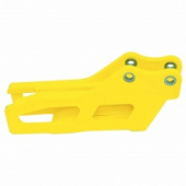 Вставка в ловушку цепи R-TECH Suzuki RMZ250 07-17/RMZ450 05-17/RMX450 10-17/ yellow