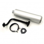 Глушитель 4т GY6 125, 150сс с коленом  колес база 12-13   "KOMATCU"