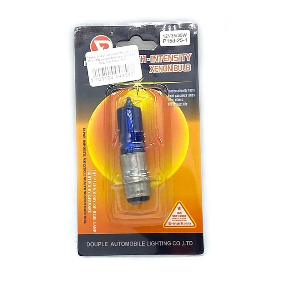 Лампа фары P15D-25  3уса / галоген / синяя / Douple