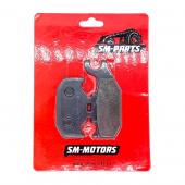 Колодки тормозные FA307 ATV BRP G1 левые  SM