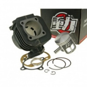 ЦПГ Naraku Sport 70cc - Minarelli вертик.