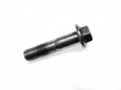 Болт М5 х 30 Honda DIO ZX OEM 90132-GBL-000