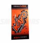 Коврик напольный для мотоцикла KAYO (97 x 197 см)