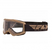 Очки для мотокросса детские FR FOCUS (2021) хаки, прозрачные 