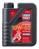 Масло LiquiMoly Motorbike Synth OFF ROAD 10W-60 SL;MA-2 (1L)