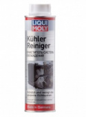 Присадка LiquiMoly очист. сист.охлажд.Motorbike Kuhler Reiniger (0.15L)