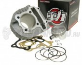 ЦПГ Naraku [160cc] - 152-157QMJ/QMI кованый поршень