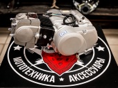 Двигатель YX 153FMI  125сс  кикстартер, запуск на нейтрали