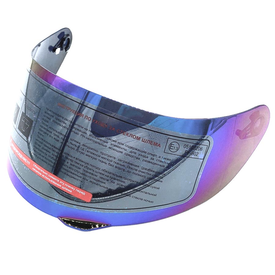 Стекло для шлема ATAKI JK316 зеркальное