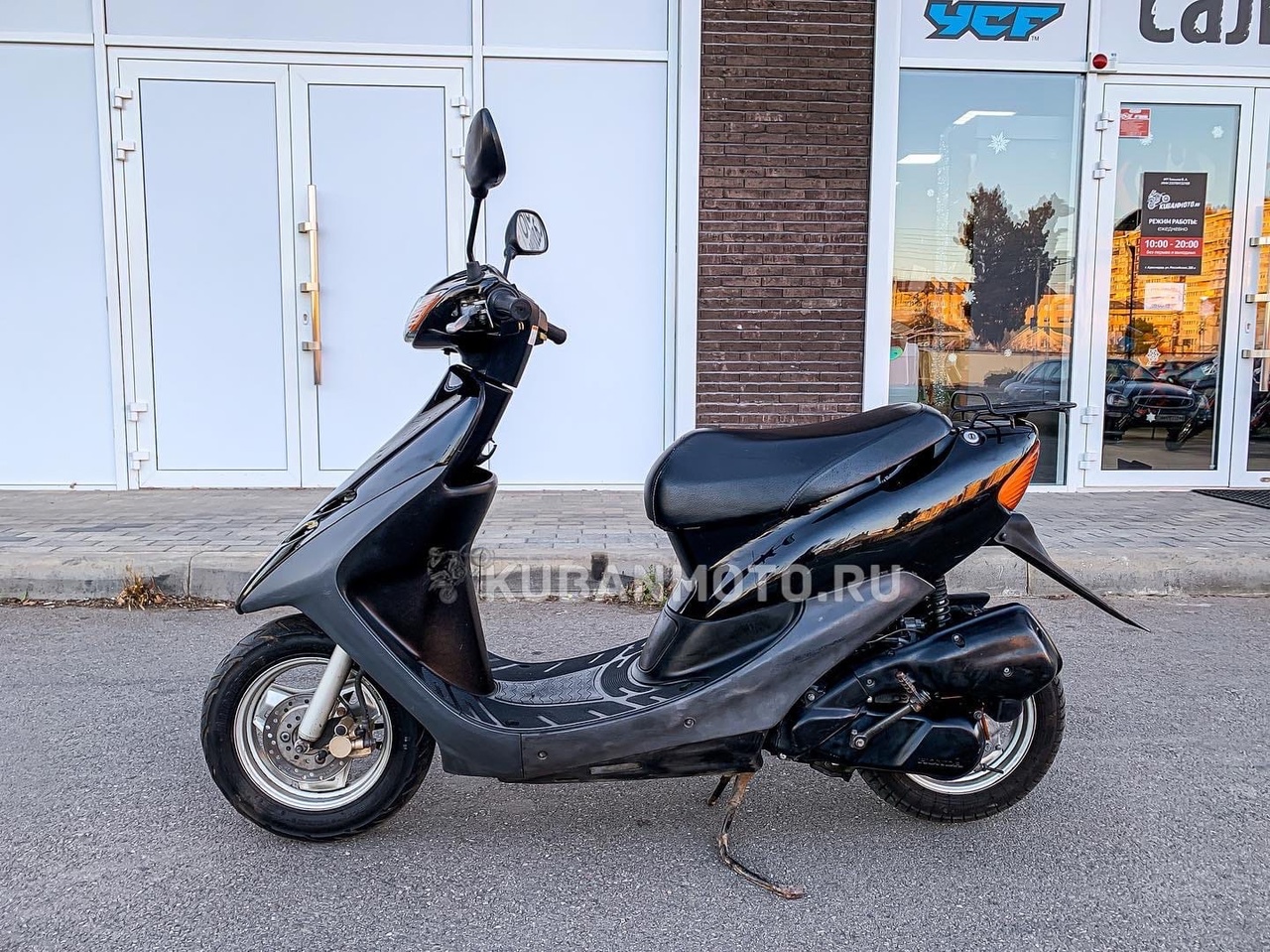 Скутер HONDA Dio AF-35SR / с пробегом 