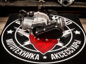 Двигатель XSD44F 50см.куб.2Т.возд.охл.ручной стартер