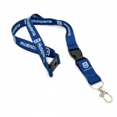 Шнурок для ключей HUSQVARNA 