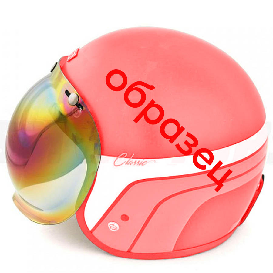 Стекло для шлема ATAKI BUBBLE зеркальное, универсальное для открытого шлема / 3 клипсы 