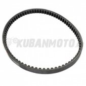 Ремень вариатора 790 x 17  Yamaha 3KJ "MSU"