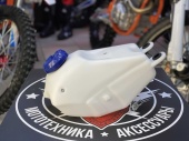 Бак топливный в сборе ATAKI