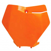 Площадка для номера GR8