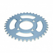 Звезда ведомая  520 - 37 4 x 48 d-48 ATV 110cc