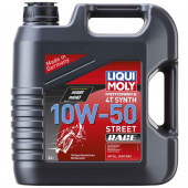 Масло LiquiMoly Motorbike Synth Street 10W-50 SL;MA-2 (4L)
