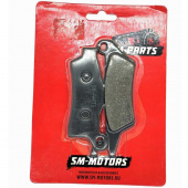 Колодки тормозные FA617 ATV BRP G2 с 2012 г. правые   SM