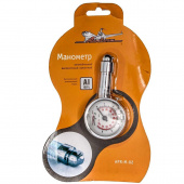 Манометр аналоговый металлический AIRLINE