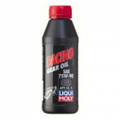 Масло LiquiMoly трансмиссионное MotorRad Gear Oil 75W-90 (GL-5) (0.5L)