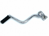 Рычаг кикстартера Avantis FX250