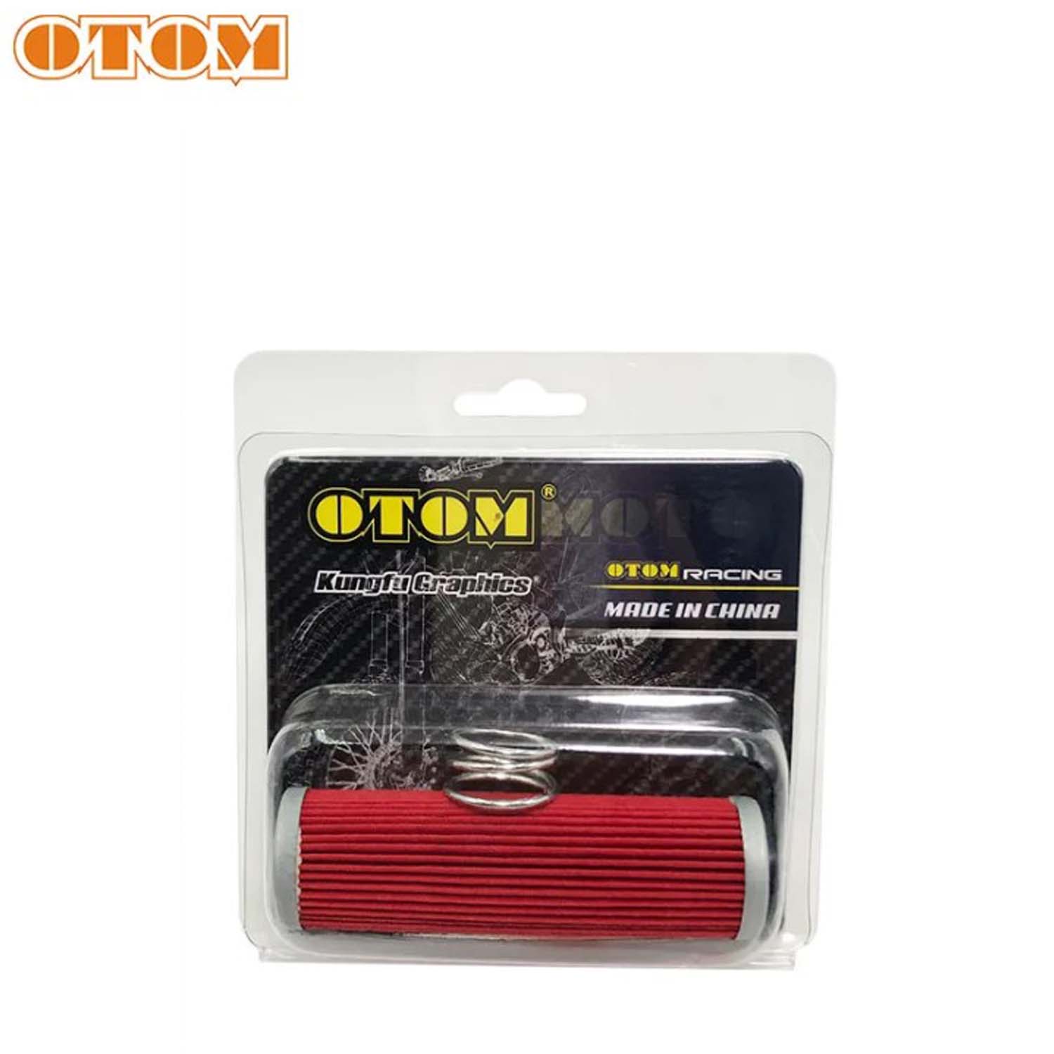 Фильтр масляный (картон) KAYO двиг. ZS177 / ZS194 OTOM