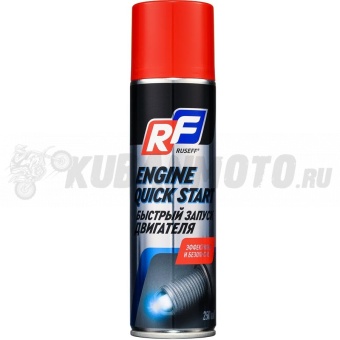 Быстрый запуск двигателя / RUSEFF