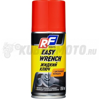 Жидкий ключ / RUSEFF