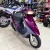 Скутер HONDA Dio AF-27 / с пробегом /