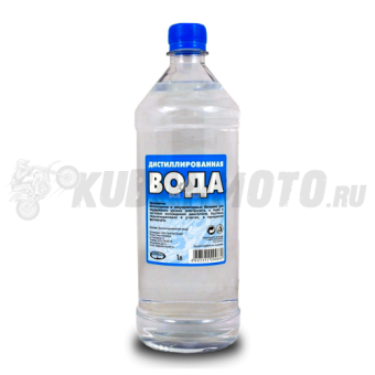 Вода дистиллированная 1.0 л.