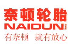 Naidun