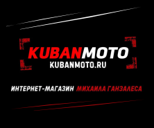 Дорогие любители мотоспорта и адреналина, у нас для вас есть важные новости