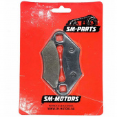 Колодки тормозные FA159 ATV Polaris / STELS / SM