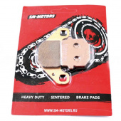 Колодки тормозные FA083-1 ATV Cectek,Kazuma,Stels задние (металлокерамика) SM