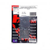 Колодки тормозные IRBIS ATV 150сс дисковые  похожи на Jog одно ухо с веху / Panom