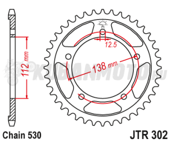 Звезда ведомая JTR  302.44 JT