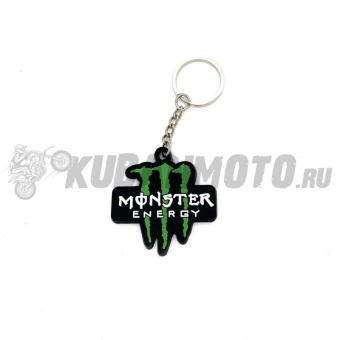 Брелок для ключей Monster Energy
