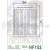 Фильтр масляный HF152 HIFLO