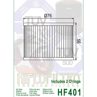 Фильтр масляный HF401 HIFLO