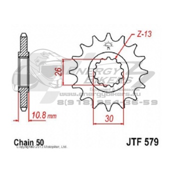 Звезда ведущая JTF  579.17 JT