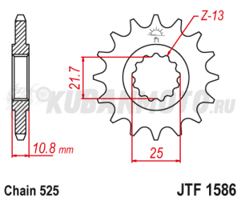 Звезда ведущая JTF 1586.16 JT