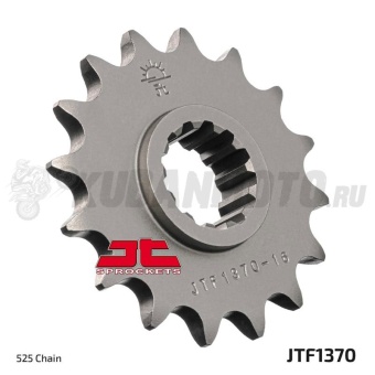 Звезда ведущая JTF 1370.15 JT