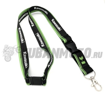 Шнурок для ключей KAWASAKI 