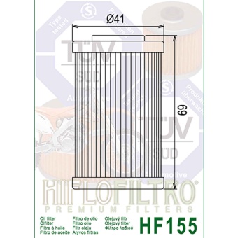 Фильтр масляный HF155 HIFLO