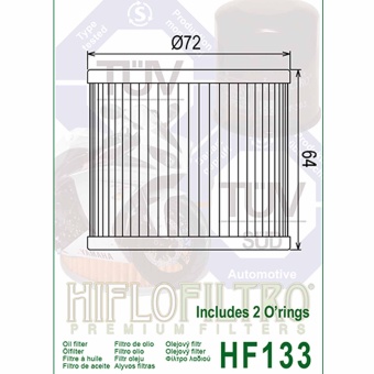 Фильтр масляный HF133 HIFLO 