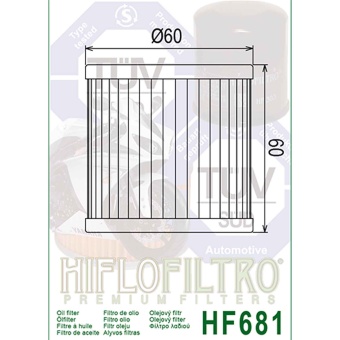 Фильтр масляный HF681 HIFLO